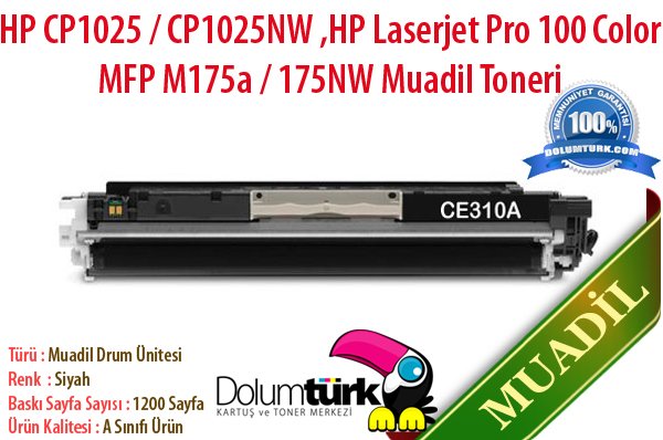 HP CE310A Muadil Toneri (CE-310A) , HP CP1025 / CP1025NW Muadil Toner, HP Laserjet Pro 100 Color MFP M175a / 175NW Muadil Toneri , Yeni Üretilmiş Toner - Denenmiş Test Edilmiş Ürün
